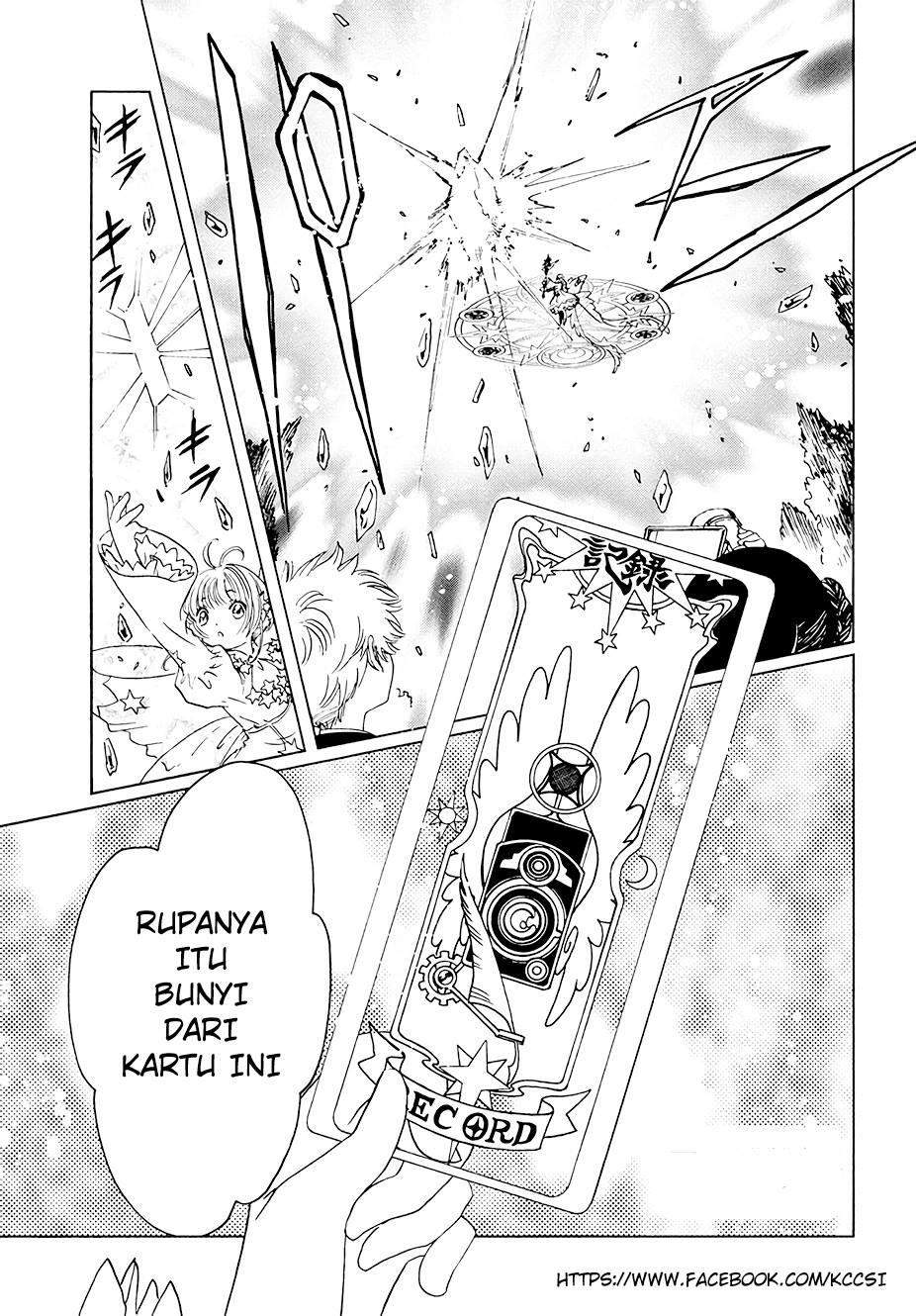 Cardcaptor Sakura Chapter 10 - halaman 30