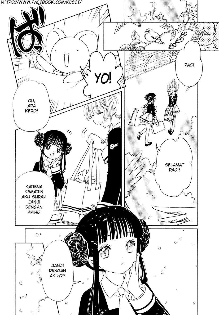 Cardcaptor Sakura Chapter 10 - halaman 6