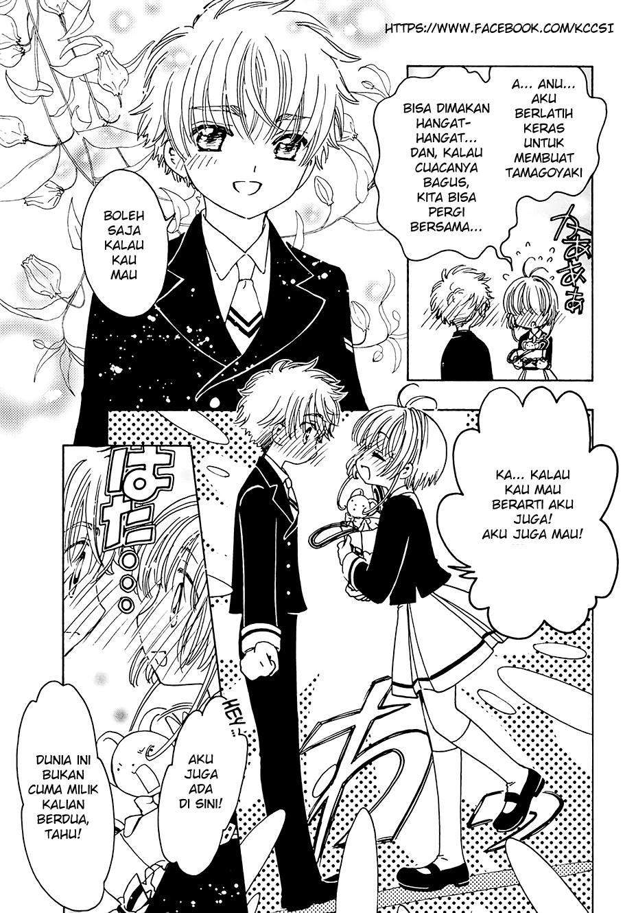Cardcaptor Sakura Chapter 11 - halaman 13