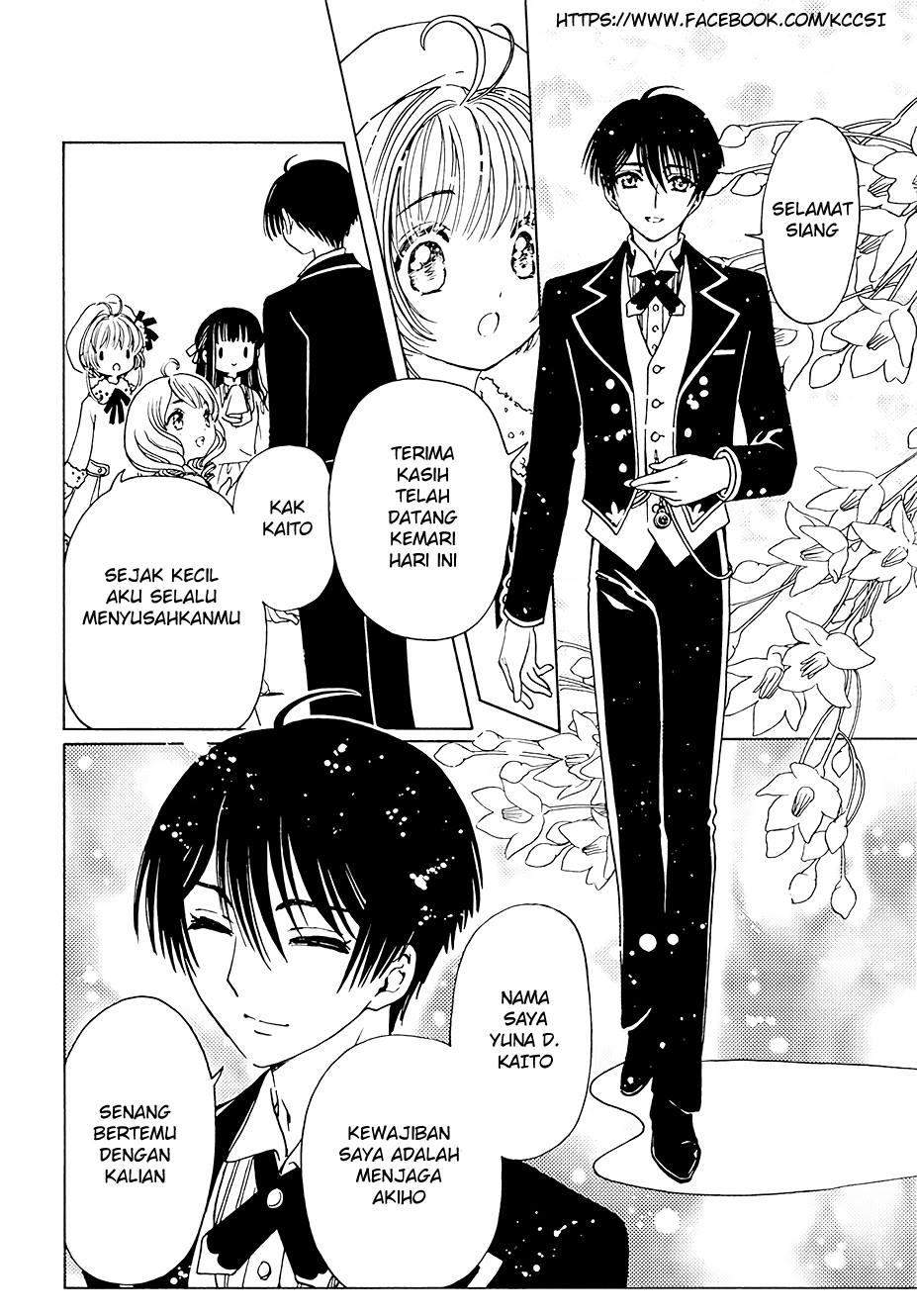 Cardcaptor Sakura Chapter 11 - halaman 16