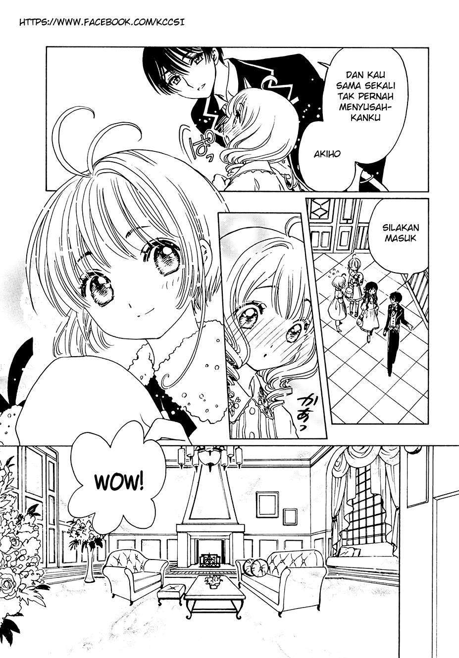 Cardcaptor Sakura Chapter 11 - halaman 17