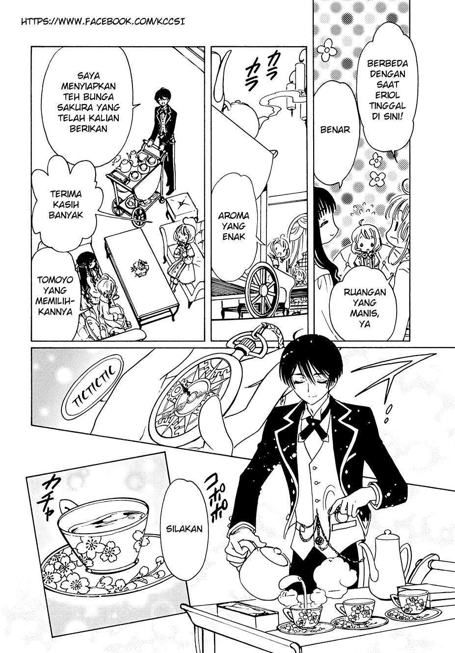 Cardcaptor Sakura Chapter 11 - halaman 18