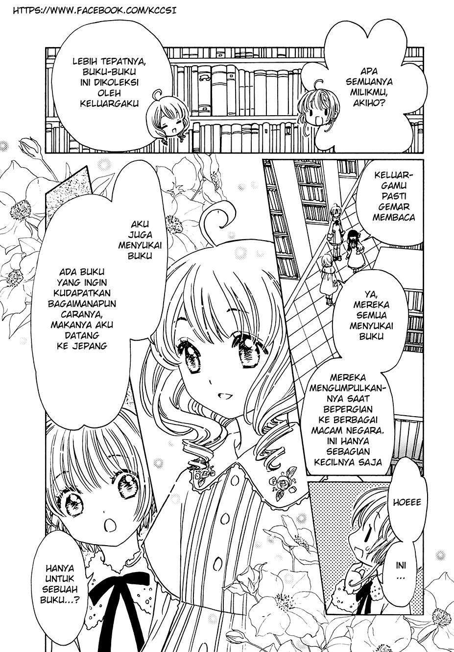 Cardcaptor Sakura Chapter 11 - halaman 23