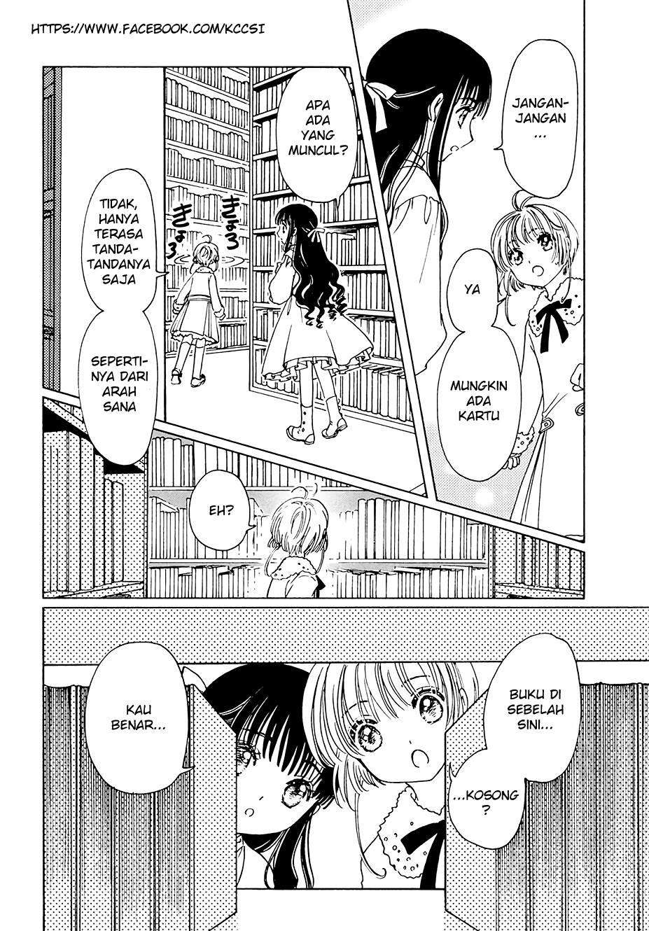 Cardcaptor Sakura Chapter 11 - halaman 26