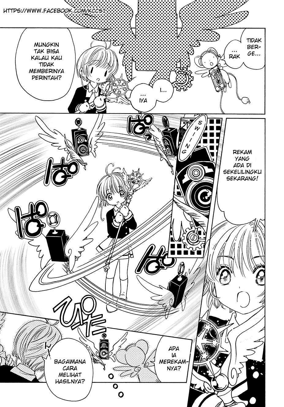 Cardcaptor Sakura Chapter 11 - halaman 5