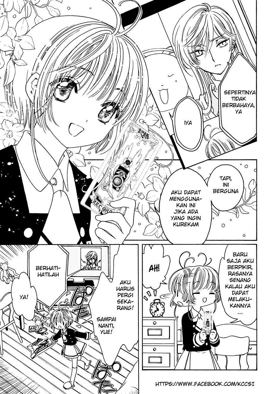 Cardcaptor Sakura Chapter 11 - halaman 7