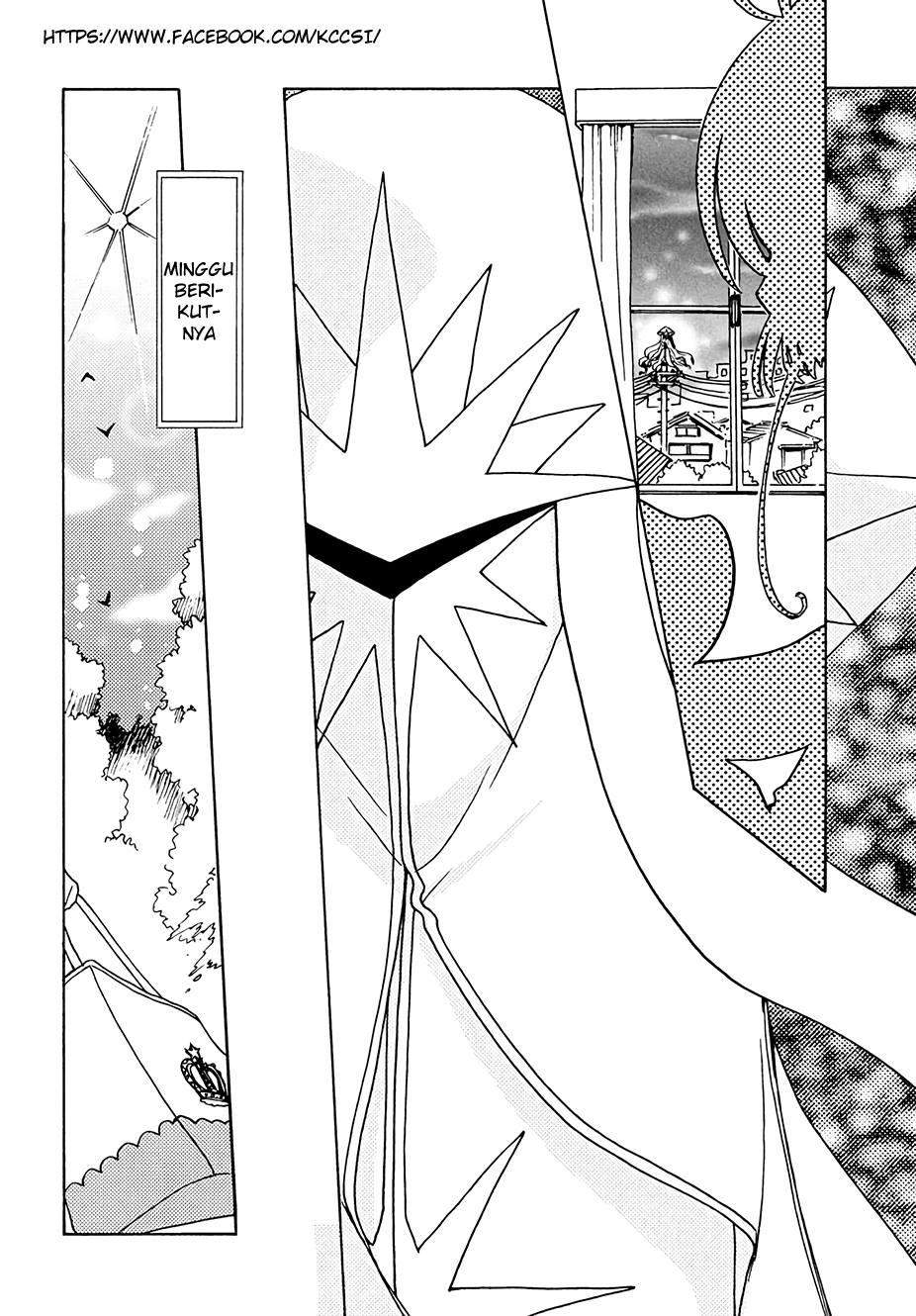 Cardcaptor Sakura Chapter 12 - halaman 16