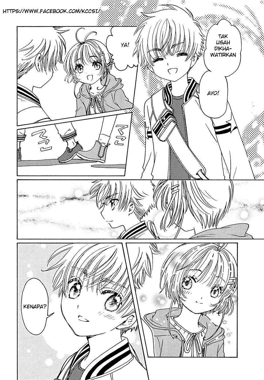Cardcaptor Sakura Chapter 12 - halaman 22