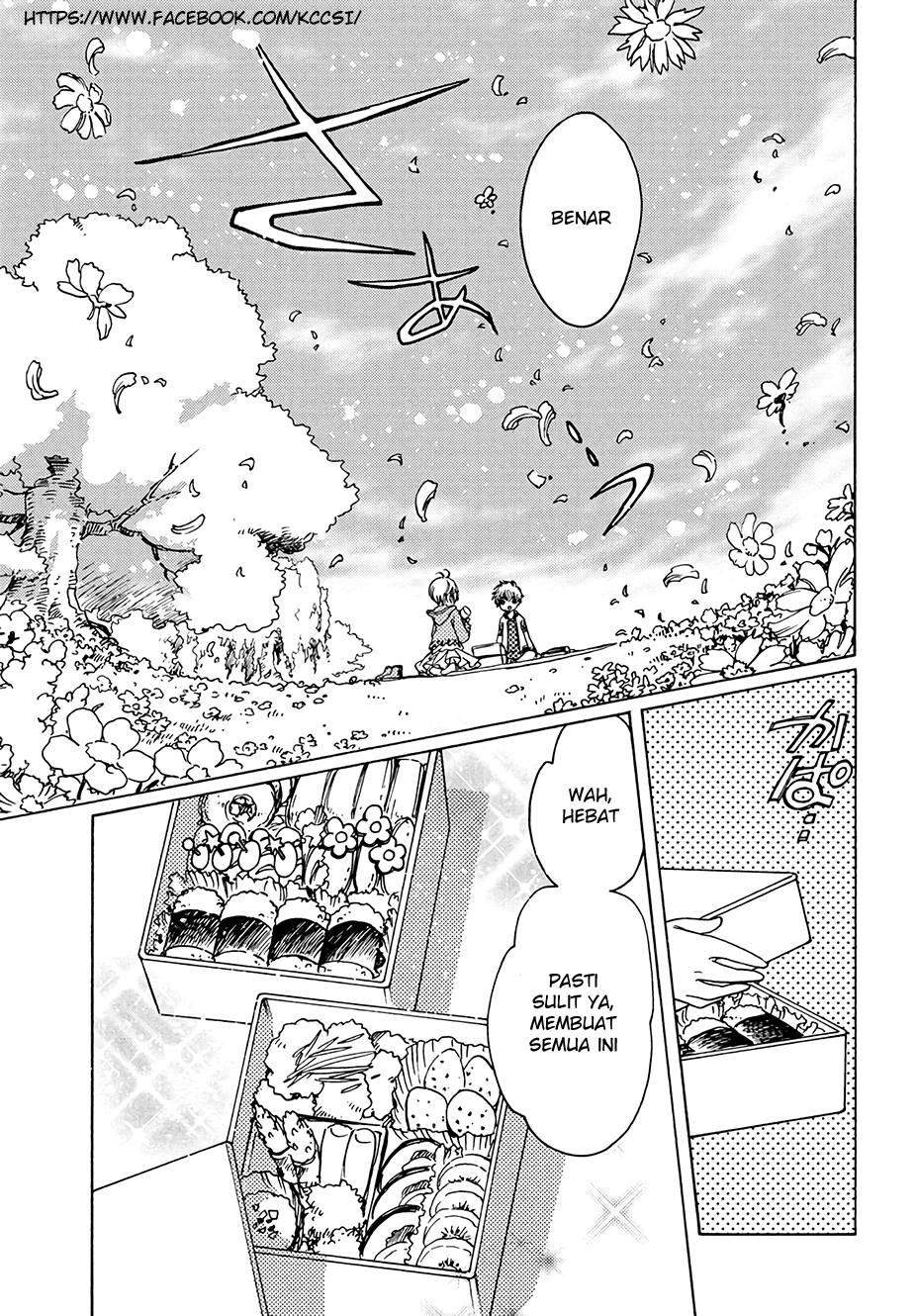 Cardcaptor Sakura Chapter 12 - halaman 25