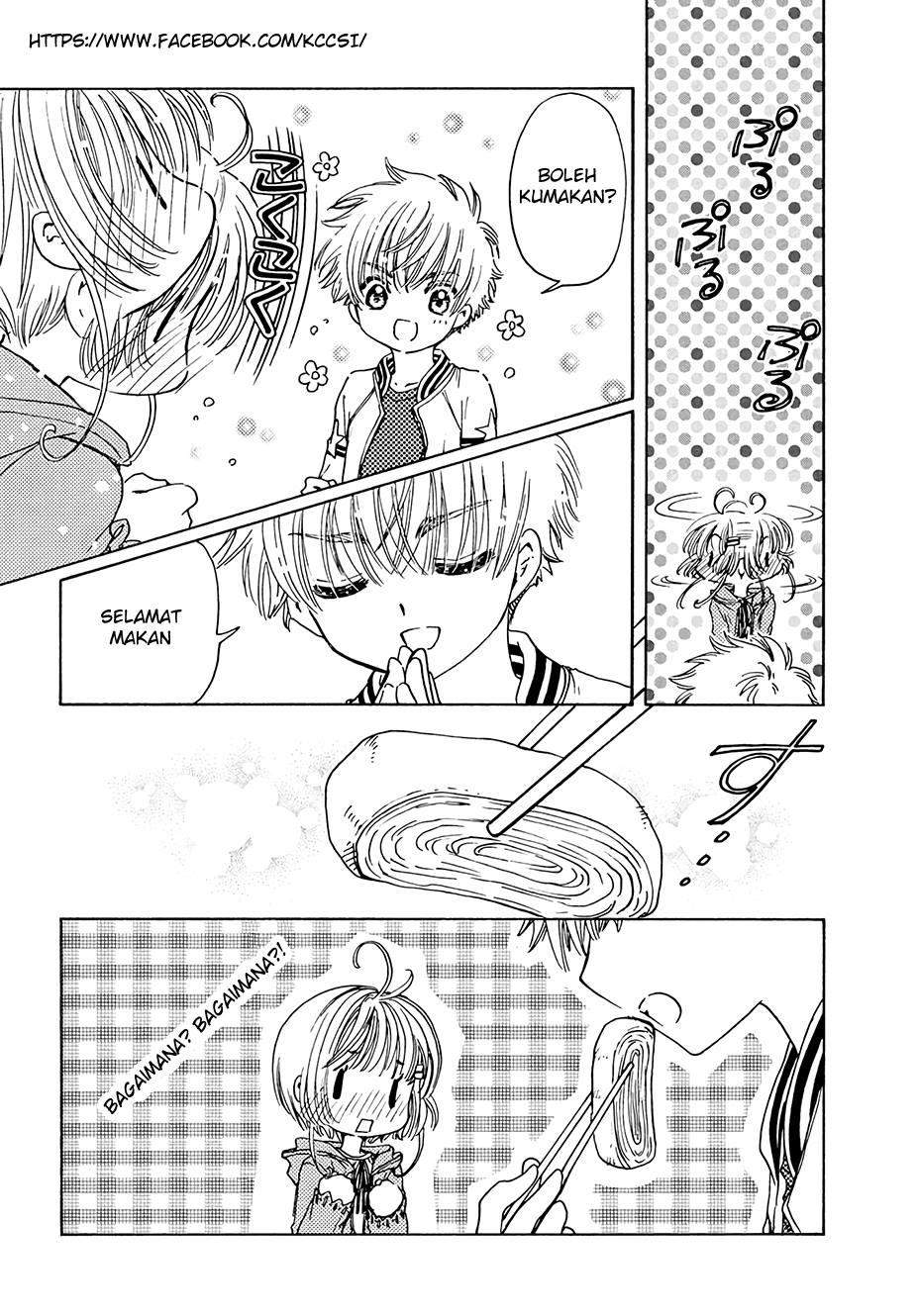 Cardcaptor Sakura Chapter 12 - halaman 26