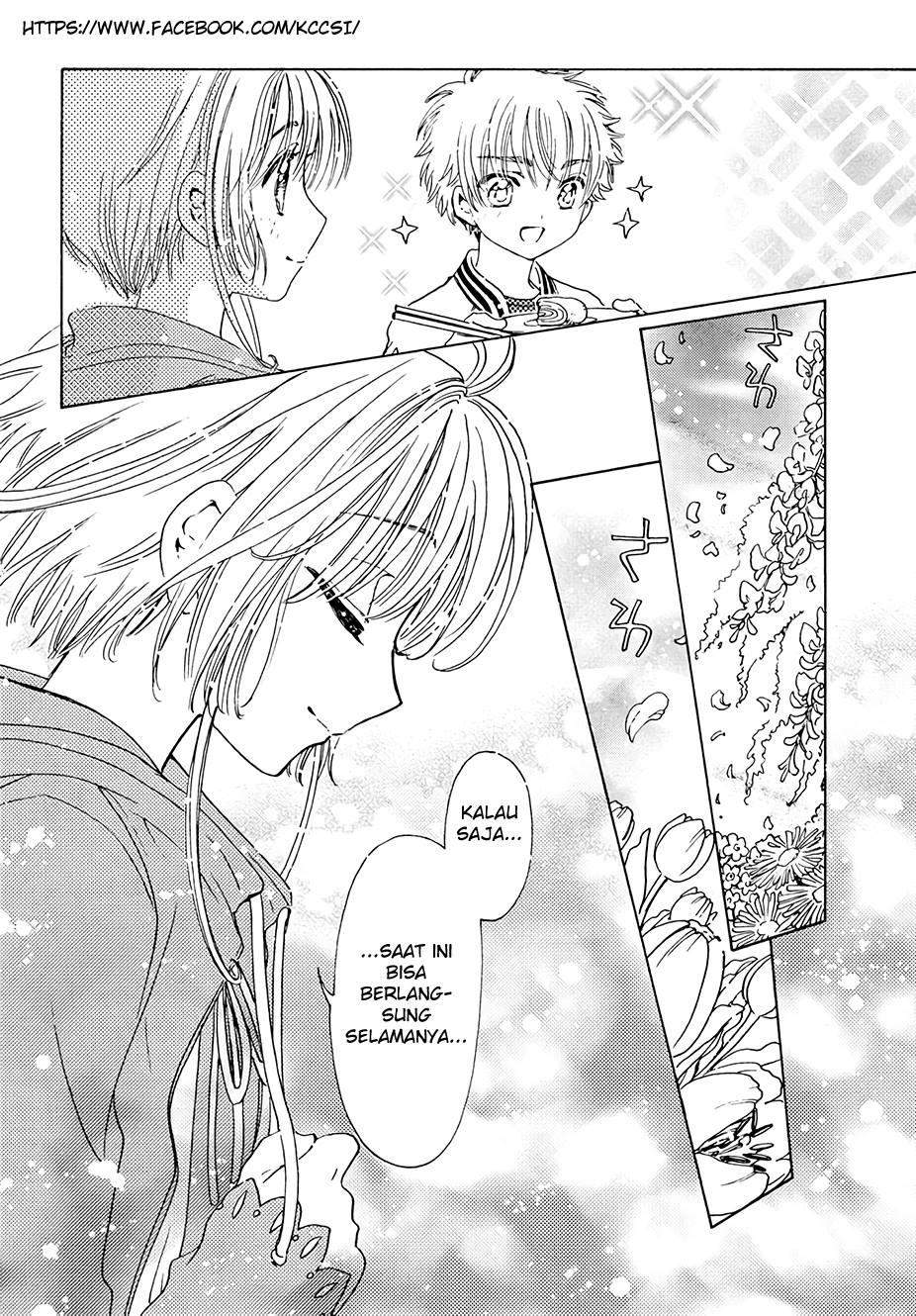 Cardcaptor Sakura Chapter 12 - halaman 28