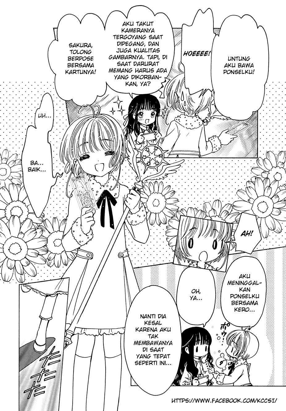 Cardcaptor Sakura Chapter 12 - halaman 6