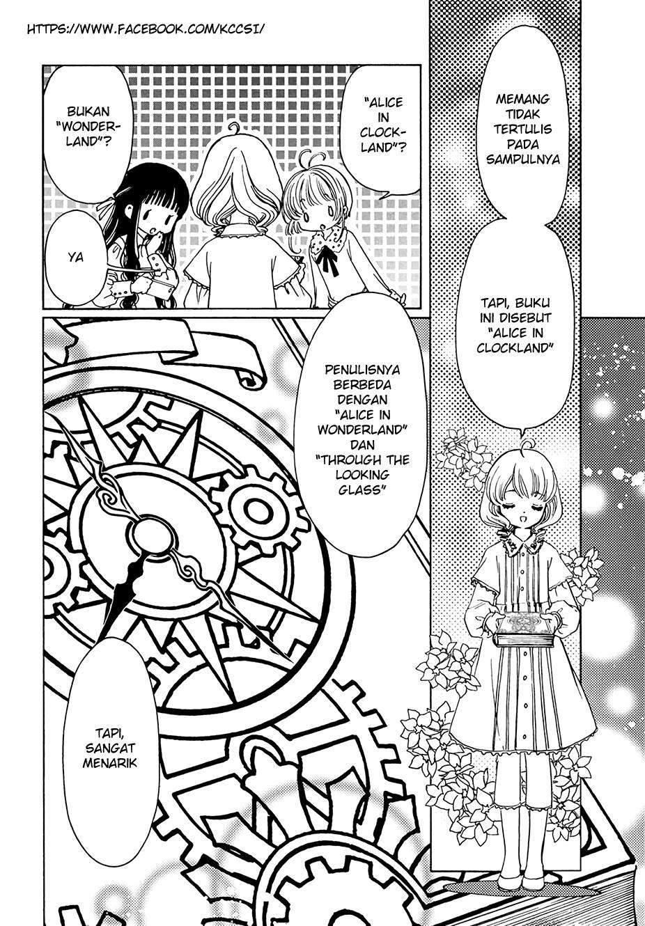 Cardcaptor Sakura Chapter 12 - halaman 8