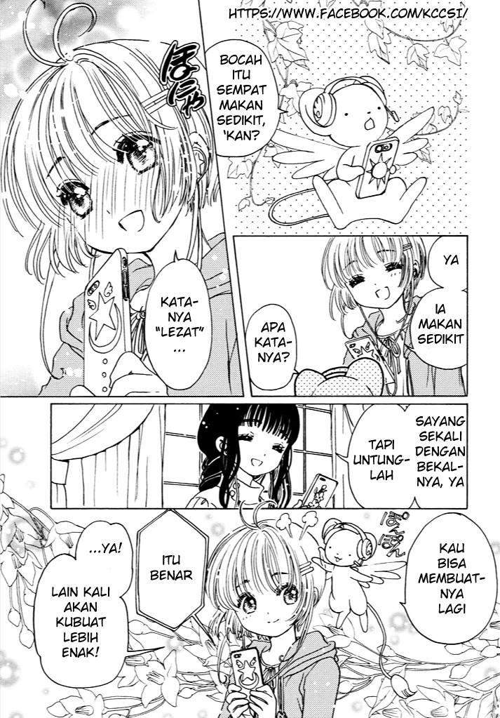 Cardcaptor Sakura Chapter 13 - halaman 12