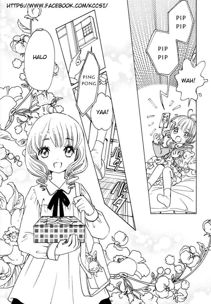 Cardcaptor Sakura Chapter 13 - halaman 14