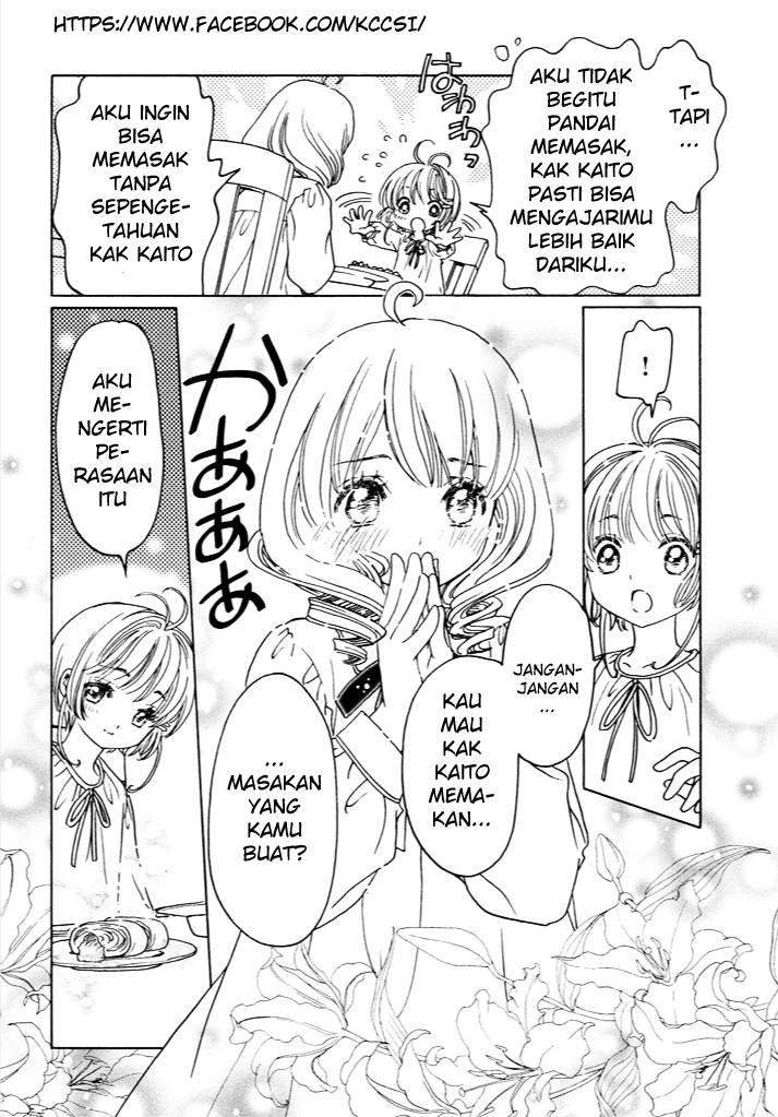 Cardcaptor Sakura Chapter 13 - halaman 23