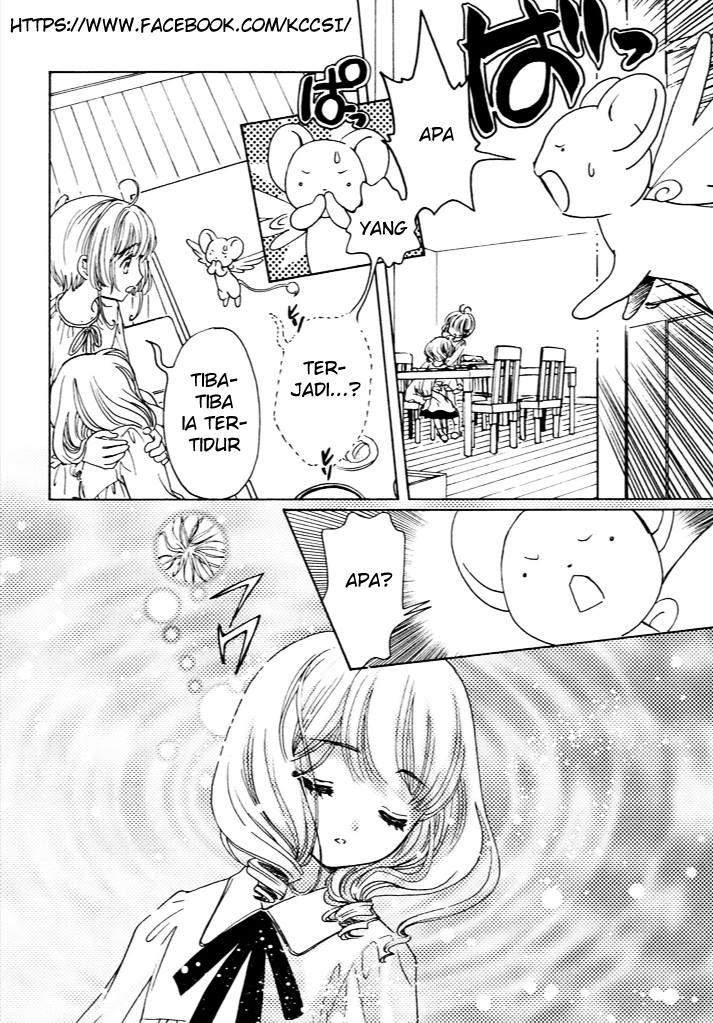 Cardcaptor Sakura Chapter 13 - halaman 27