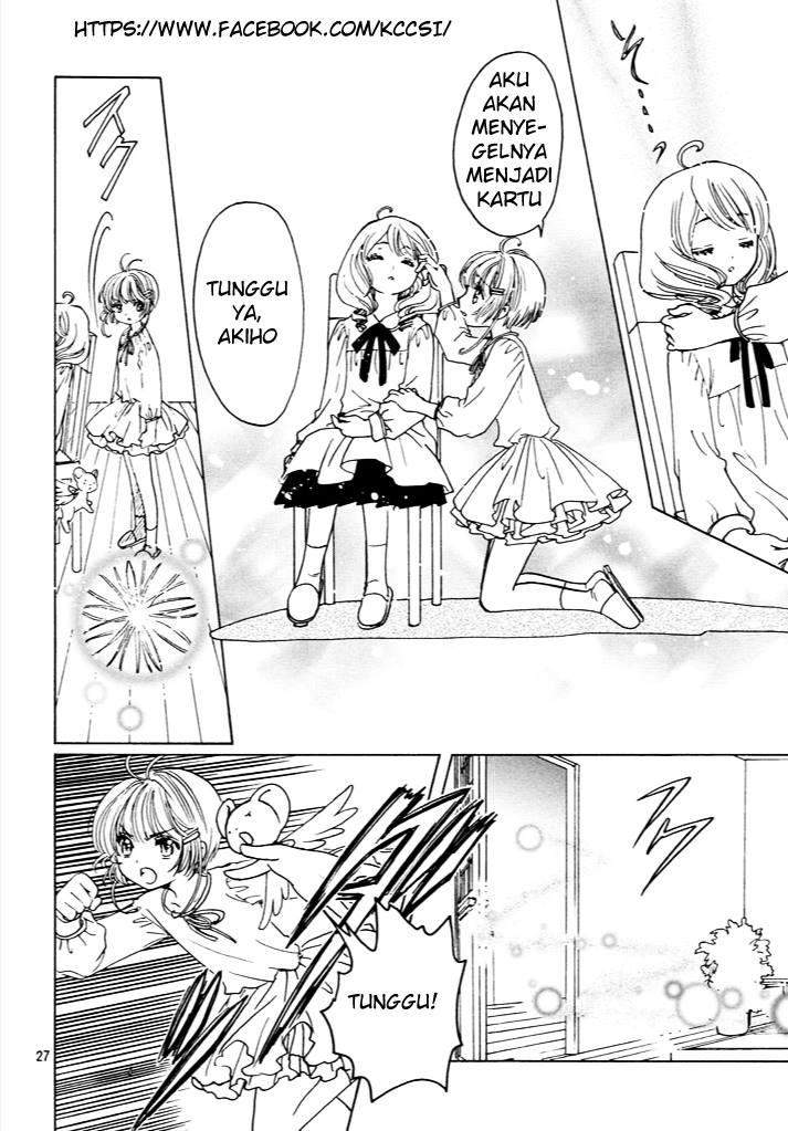 Cardcaptor Sakura Chapter 13 - halaman 29