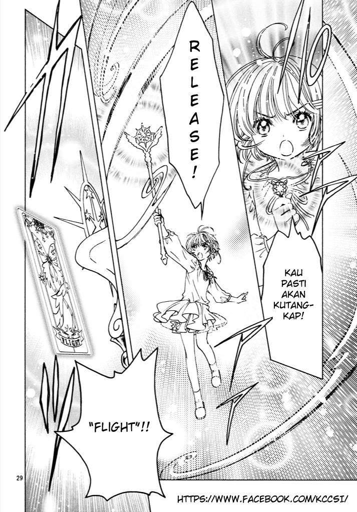 Cardcaptor Sakura Chapter 13 - halaman 31