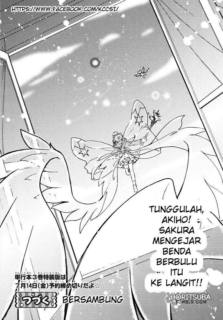 Cardcaptor Sakura Chapter 13 - halaman 35