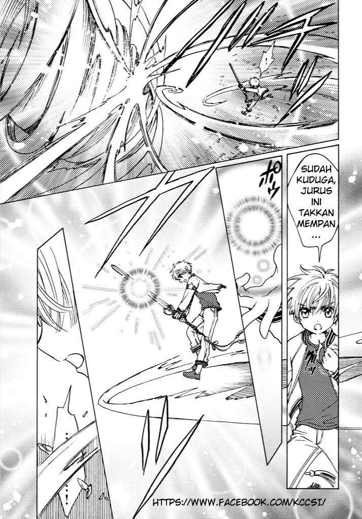 Cardcaptor Sakura Chapter 13 - halaman 8