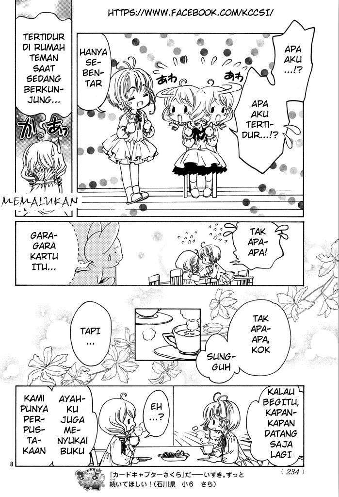 Cardcaptor Sakura Chapter 14 - halaman 10