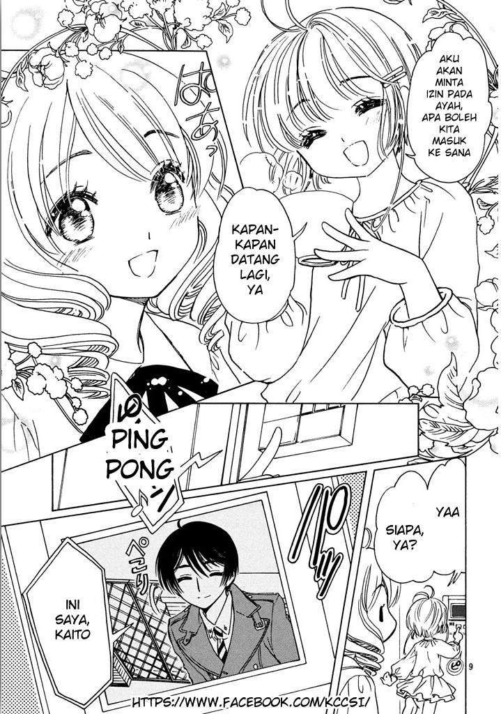 Cardcaptor Sakura Chapter 14 - halaman 11