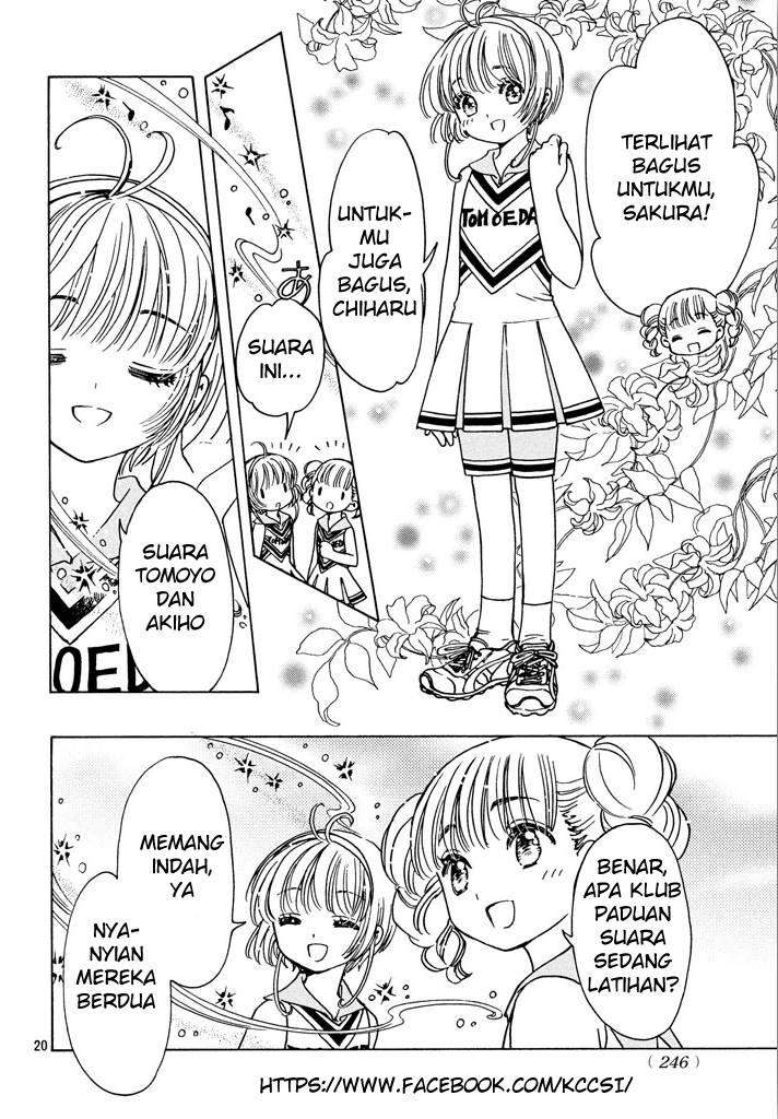 Cardcaptor Sakura Chapter 14 - halaman 22