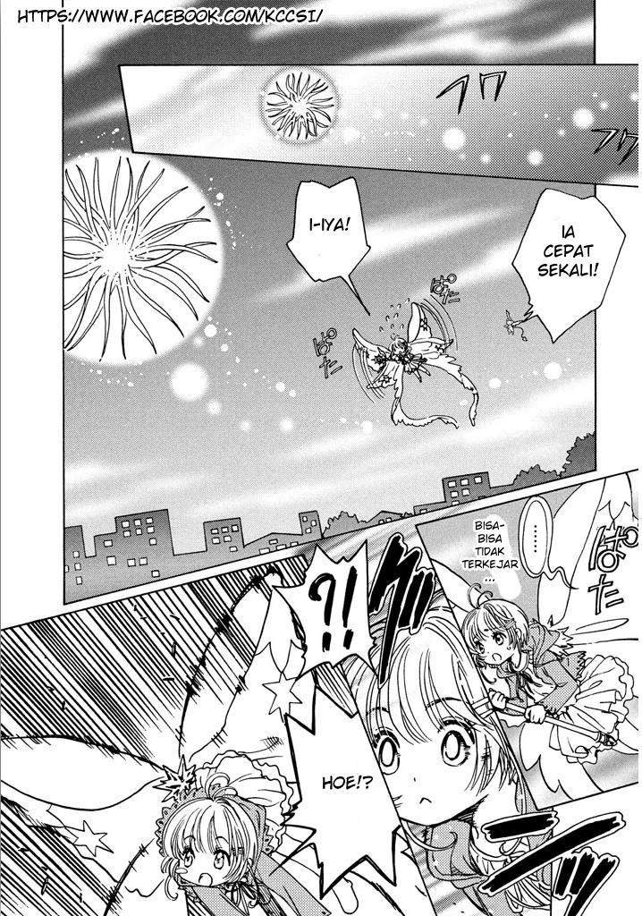 Cardcaptor Sakura Chapter 14 - halaman 5