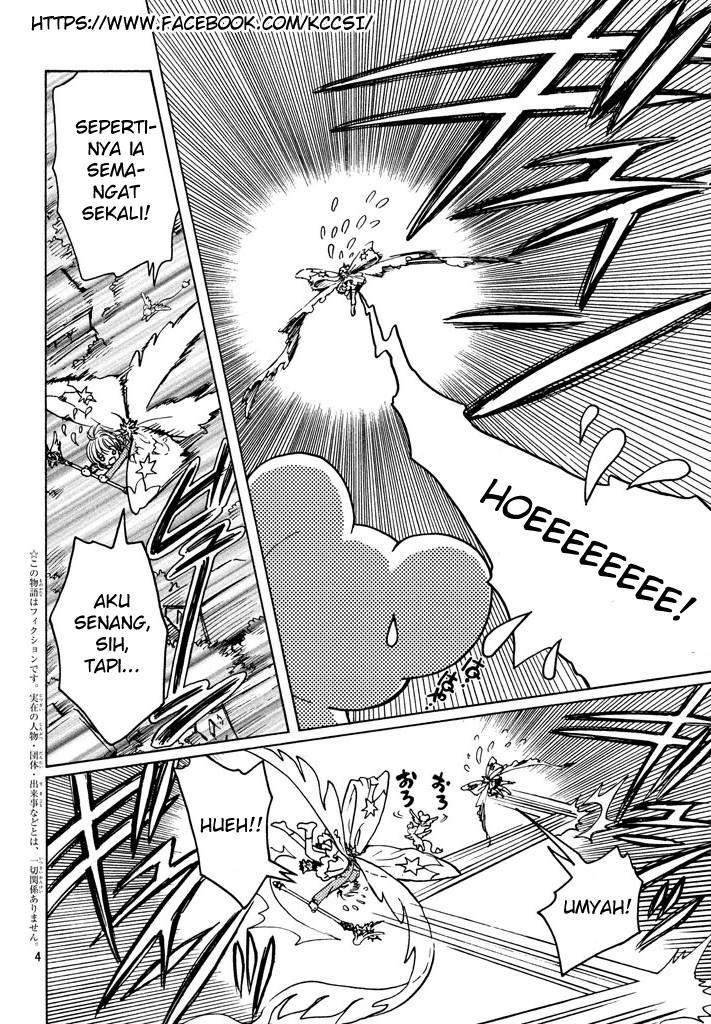 Cardcaptor Sakura Chapter 14 - halaman 6