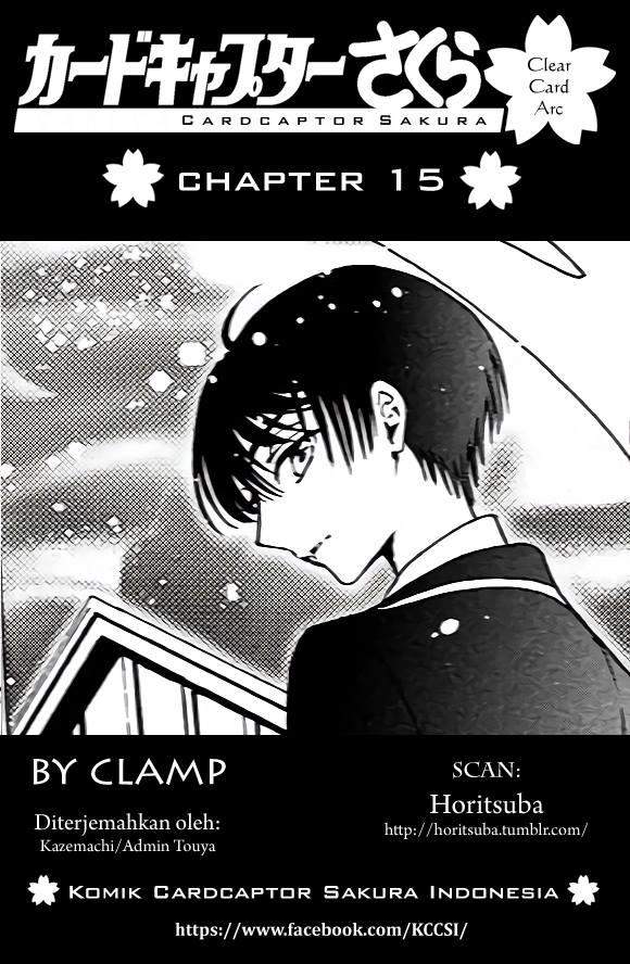 Cardcaptor Sakura Chapter 15 - halaman 1