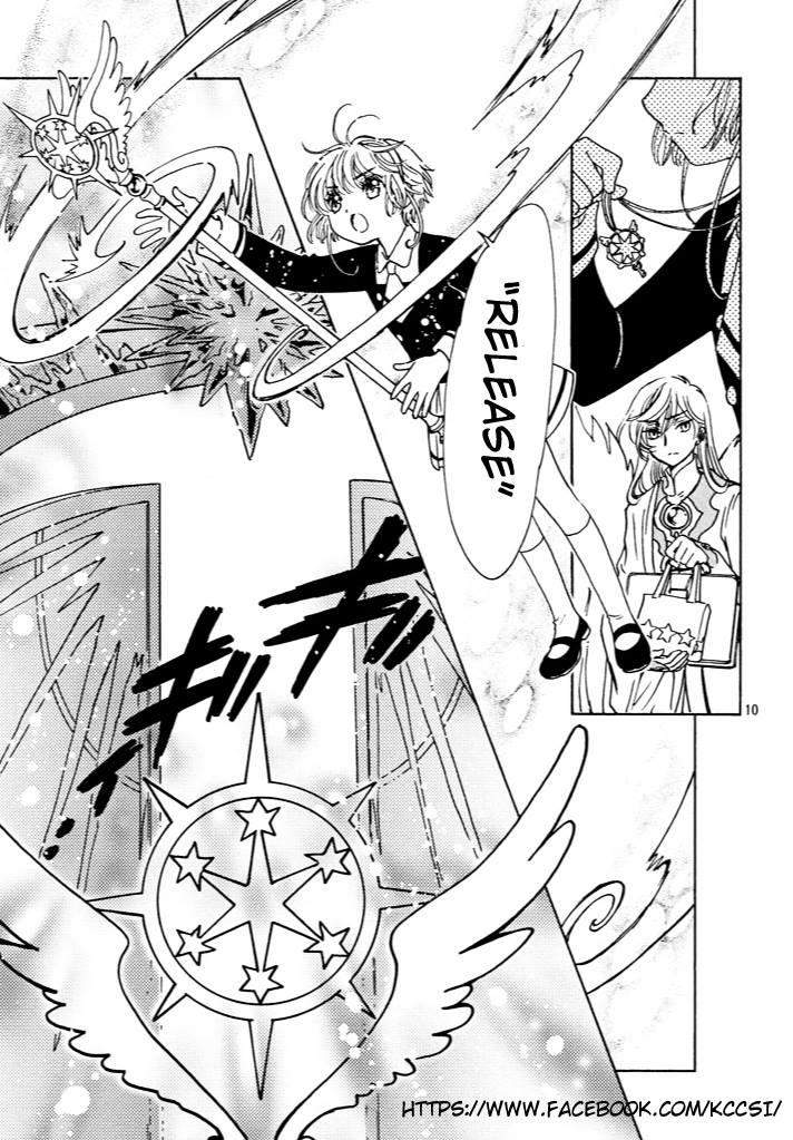 Cardcaptor Sakura Chapter 15 - halaman 12