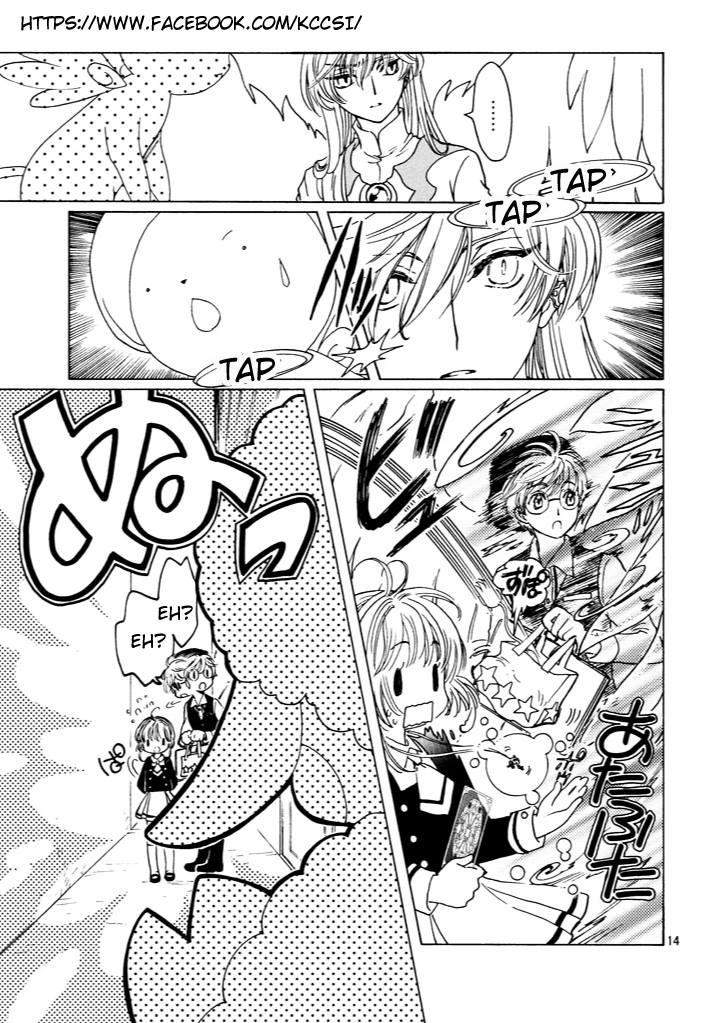 Cardcaptor Sakura Chapter 15 - halaman 15
