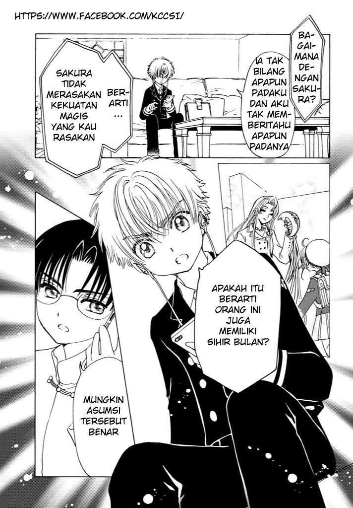 Cardcaptor Sakura Chapter 15 - halaman 25