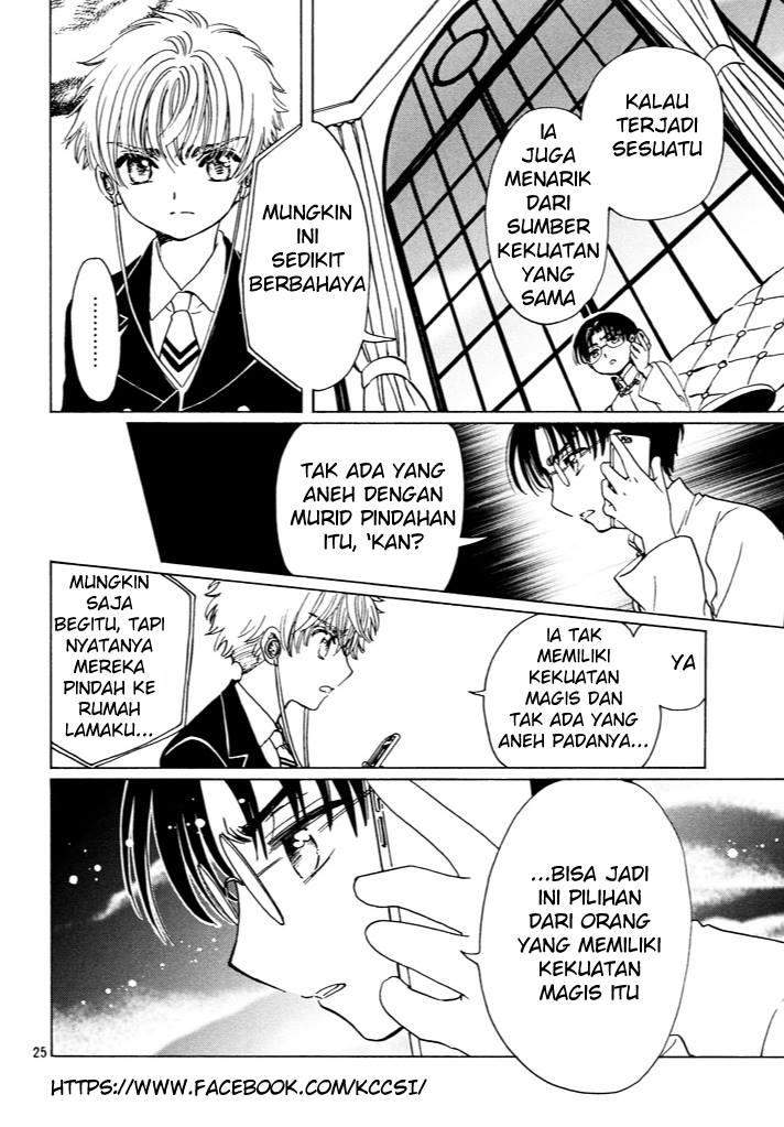 Cardcaptor Sakura Chapter 15 - halaman 26