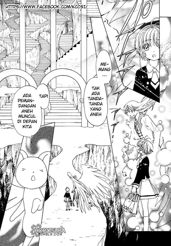 Cardcaptor Sakura Chapter 15 - halaman 4