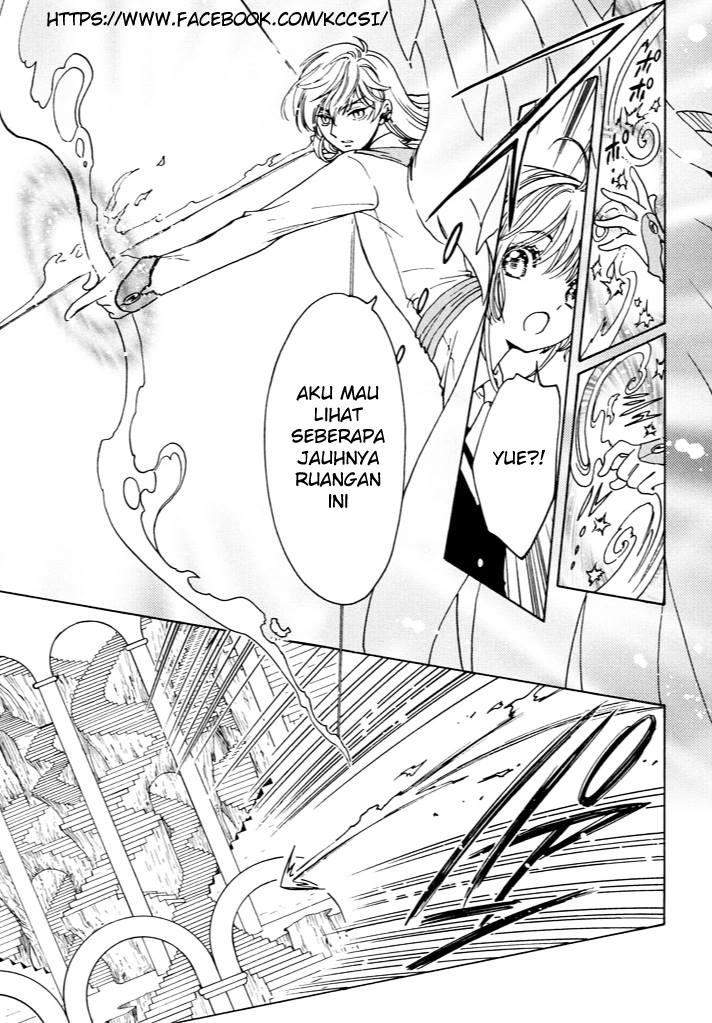 Cardcaptor Sakura Chapter 15 - halaman 6