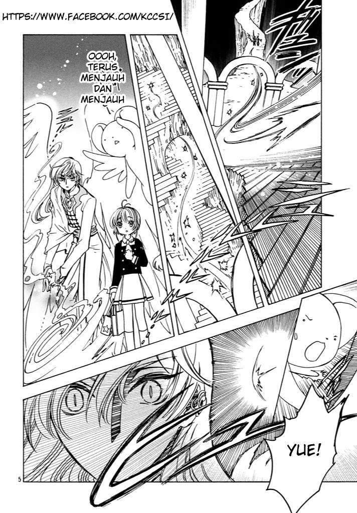 Cardcaptor Sakura Chapter 15 - halaman 7