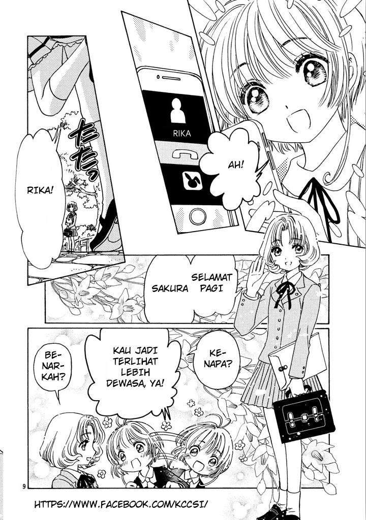 Cardcaptor Sakura Chapter 16 - halaman 11