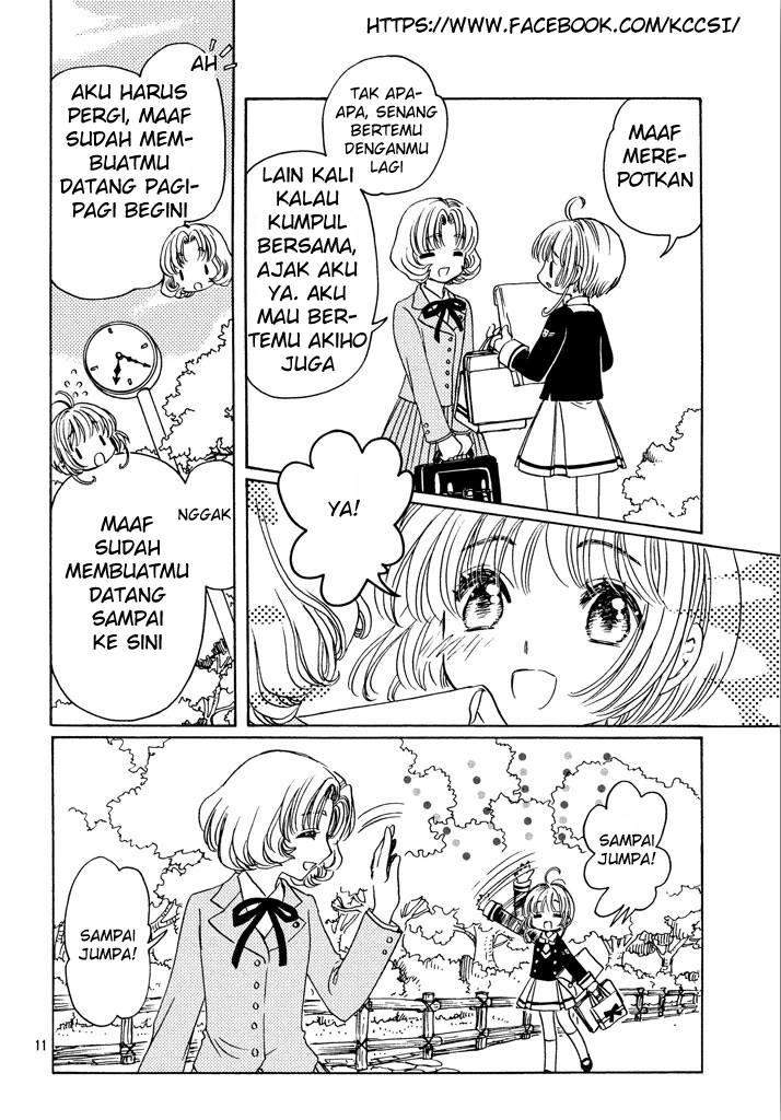Cardcaptor Sakura Chapter 16 - halaman 13