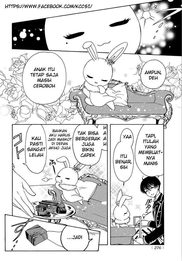 Cardcaptor Sakura Chapter 16 - halaman 21