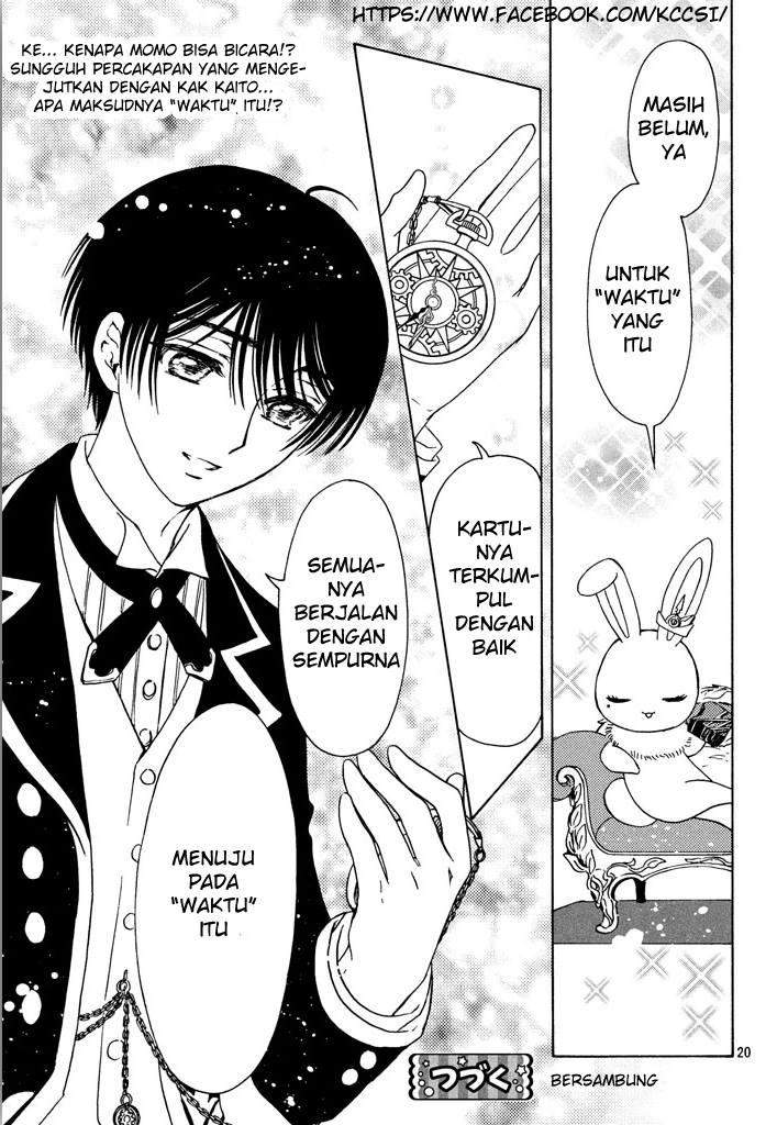 Cardcaptor Sakura Chapter 16 - halaman 22