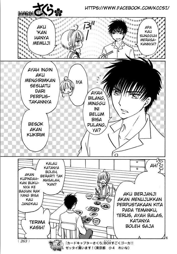 Cardcaptor Sakura Chapter 16 - halaman 8