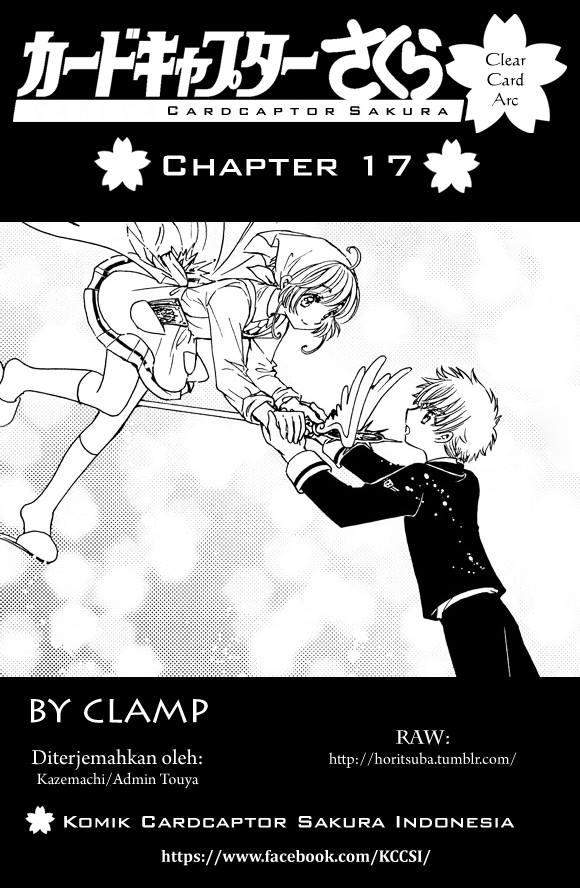 Cardcaptor Sakura Chapter 17 - halaman 1