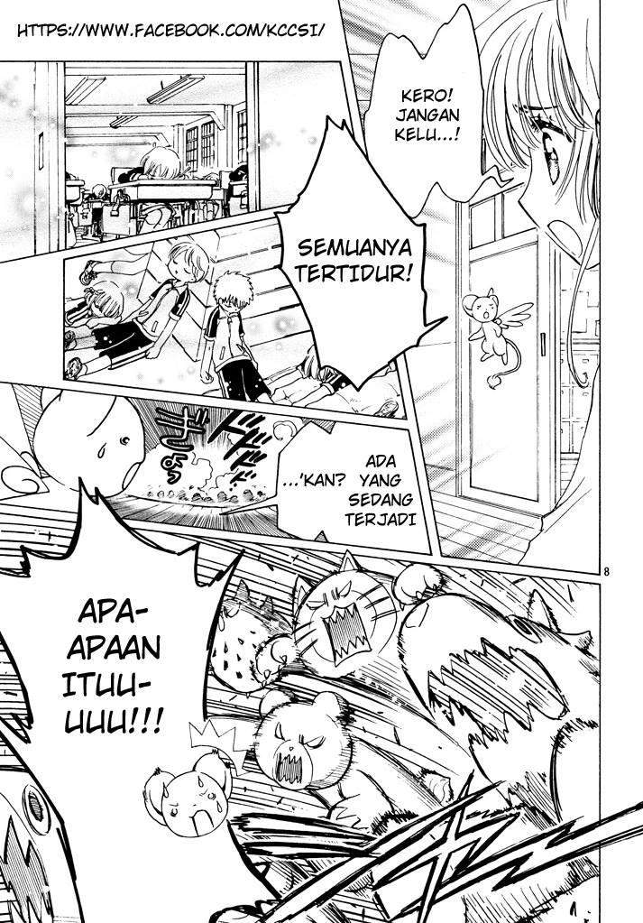Cardcaptor Sakura Chapter 17 - halaman 10
