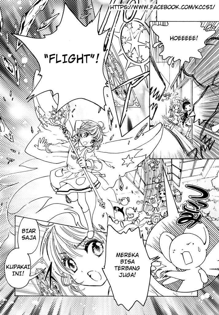 Cardcaptor Sakura Chapter 17 - halaman 11