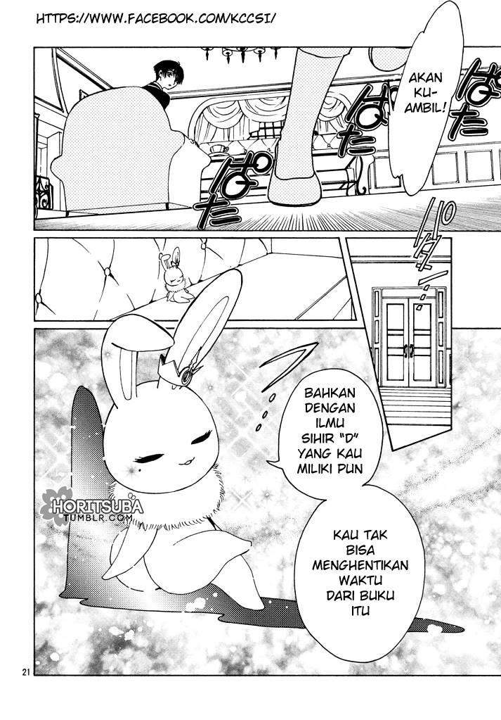 Cardcaptor Sakura Chapter 17 - halaman 23