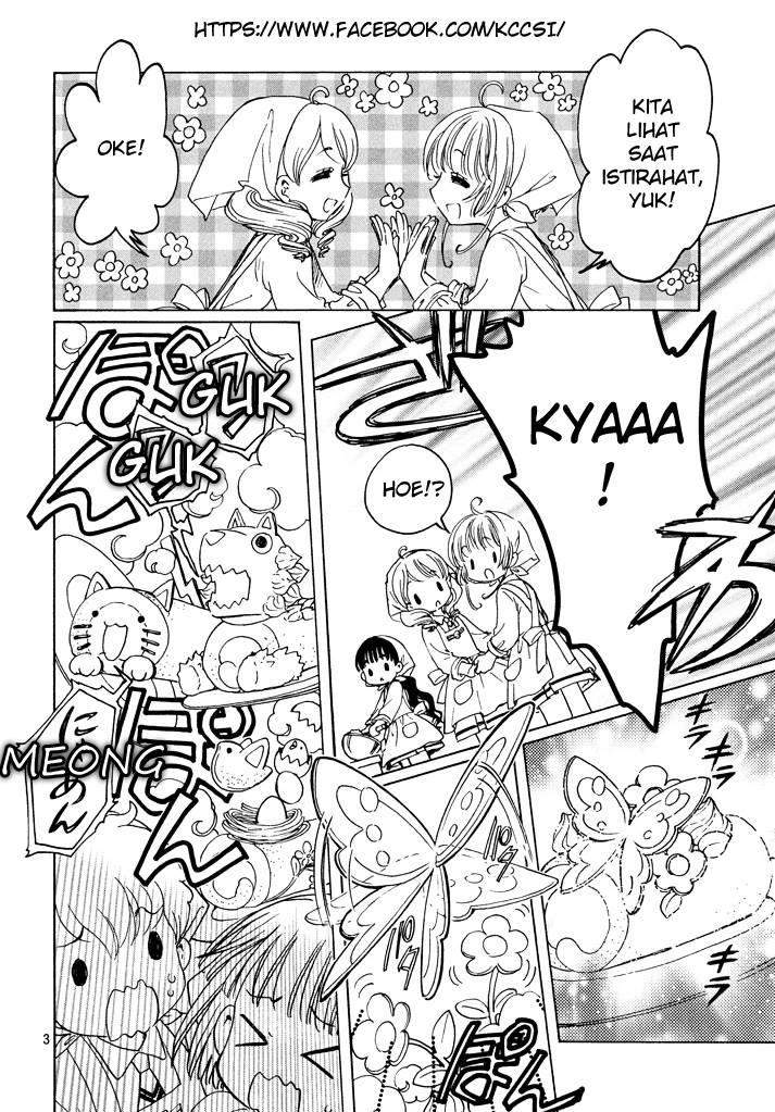Cardcaptor Sakura Chapter 17 - halaman 5