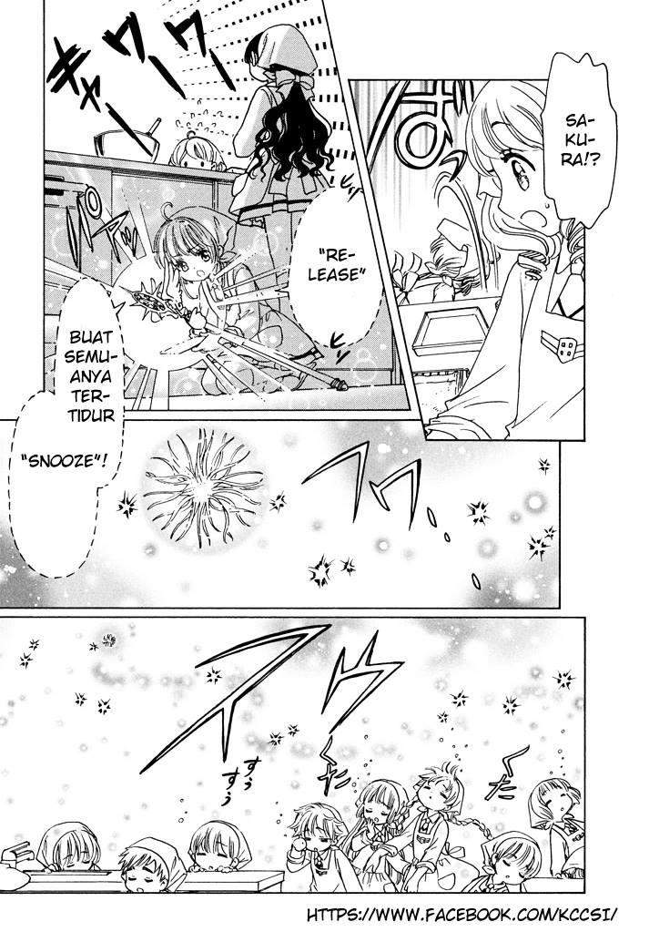 Cardcaptor Sakura Chapter 17 - halaman 7