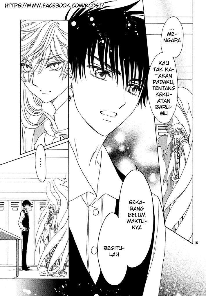 Cardcaptor Sakura Chapter 18 - halaman 18